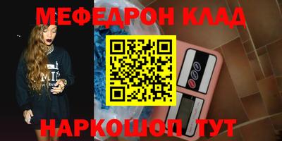 скорость Кандалакша