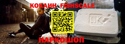 ПСИЛОЦИБИНОВЫЕ ГРИБЫ Камышлов