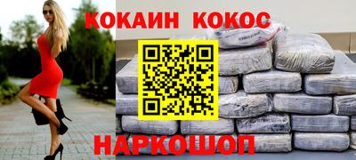 ПСИЛОЦИБИНОВЫЕ ГРИБЫ Камышлов