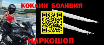 скорость Кандалакша