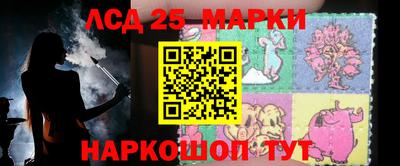 СК Канаш