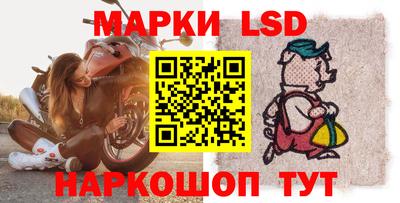 скорость Кандалакша