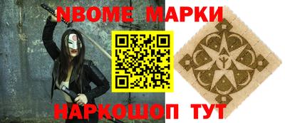 скорость Кандалакша