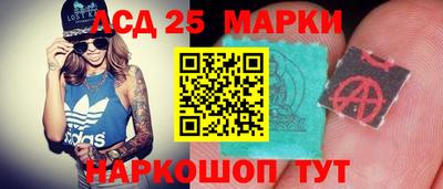 ПСИЛОЦИБИНОВЫЕ ГРИБЫ Камышлов