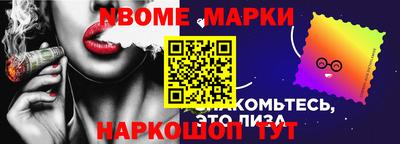 СК Канаш