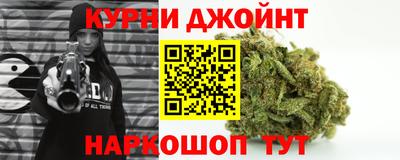 скорость Кандалакша