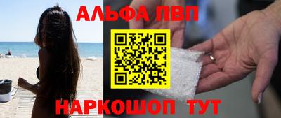 СК Канаш