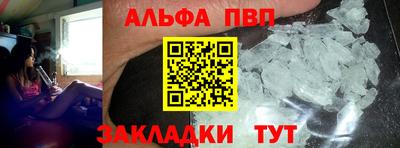 СК Канаш