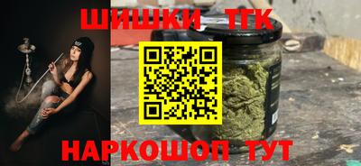 скорость Кандалакша