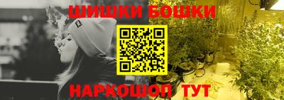 ПСИЛОЦИБИНОВЫЕ ГРИБЫ Камышлов
