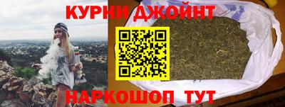 ПСИЛОЦИБИНОВЫЕ ГРИБЫ Камышлов
