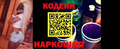 СК Канаш