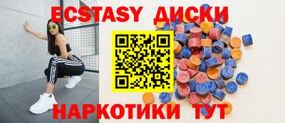 СК Канаш