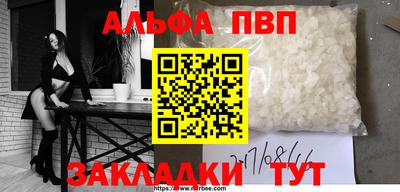 СК Канаш