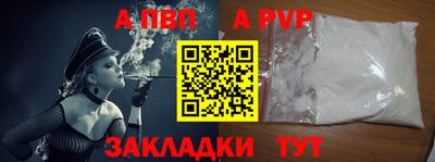 СК Канаш