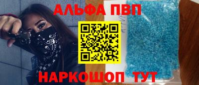 СК Канаш