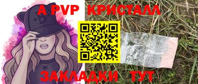 ПСИЛОЦИБИНОВЫЕ ГРИБЫ Камышлов
