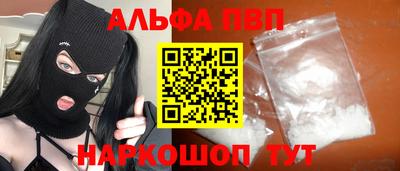 ПСИЛОЦИБИНОВЫЕ ГРИБЫ Камышлов