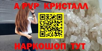 скорость Кандалакша
