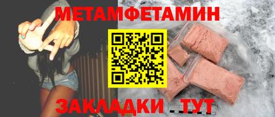 ПСИЛОЦИБИНОВЫЕ ГРИБЫ Камышлов