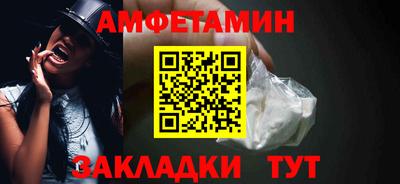 ПСИЛОЦИБИНОВЫЕ ГРИБЫ Камышлов