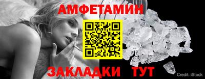 СК Канаш