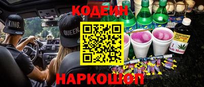 ПСИЛОЦИБИНОВЫЕ ГРИБЫ Камышлов