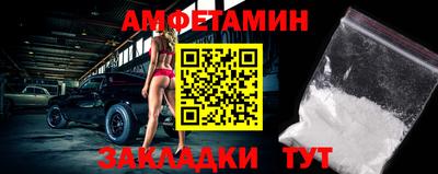 ПСИЛОЦИБИНОВЫЕ ГРИБЫ Камышлов