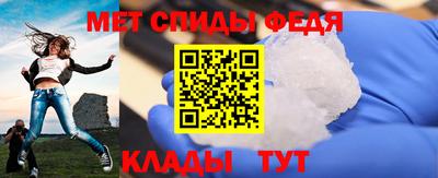 СК Канаш