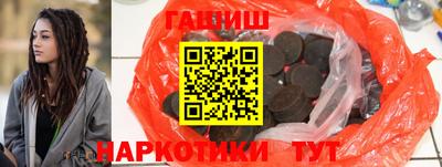ПСИЛОЦИБИНОВЫЕ ГРИБЫ Камышлов
