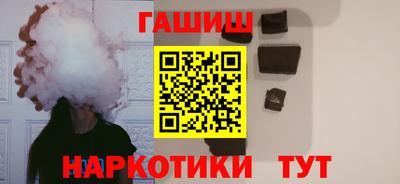 скорость Кандалакша