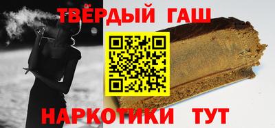 ПСИЛОЦИБИНОВЫЕ ГРИБЫ Камышлов