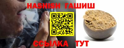 СК Канаш