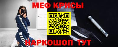 скорость Кандалакша