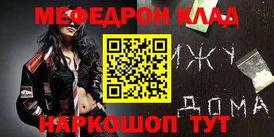 ПСИЛОЦИБИНОВЫЕ ГРИБЫ Камышлов