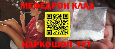скорость Кандалакша